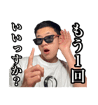だいごスペシャル（個別スタンプ：7）