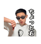 だいごスペシャル（個別スタンプ：11）
