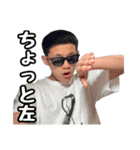 だいごスペシャル（個別スタンプ：12）