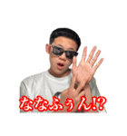 だいごスペシャル（個別スタンプ：13）