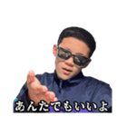 だいごスペシャル（個別スタンプ：16）