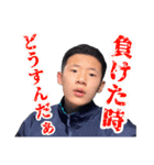 だいごスペシャル（個別スタンプ：22）