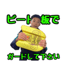だいごスペシャル（個別スタンプ：24）