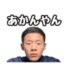だいごスペシャル（個別スタンプ：26）