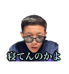 だいごスペシャル（個別スタンプ：29）