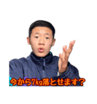 だいごスペシャル（個別スタンプ：33）