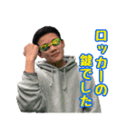 だいごスペシャル（個別スタンプ：35）