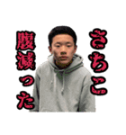 だいごスペシャル（個別スタンプ：40）