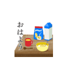 ぬ人（個別スタンプ：2）