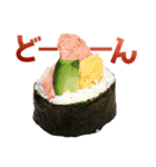 巻き寿司（個別スタンプ：4）