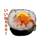 巻き寿司（個別スタンプ：7）
