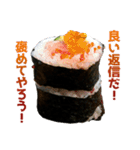 巻き寿司（個別スタンプ：8）