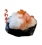 巻き寿司（個別スタンプ：9）