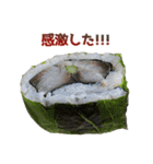 巻き寿司（個別スタンプ：12）