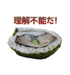 巻き寿司（個別スタンプ：16）