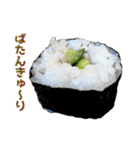 巻き寿司（個別スタンプ：21）
