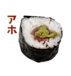 巻き寿司（個別スタンプ：39）