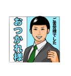 選挙に参加する人【日常/選挙/政治】（個別スタンプ：4）