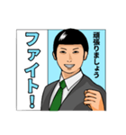 選挙に参加する人【日常/選挙/政治】（個別スタンプ：7）