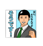 選挙に参加する人【日常/選挙/政治】（個別スタンプ：8）