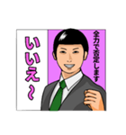 選挙に参加する人【日常/選挙/政治】（個別スタンプ：10）