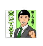 選挙に参加する人【日常/選挙/政治】（個別スタンプ：21）