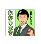 選挙に参加する人【日常/選挙/政治】（個別スタンプ：22）