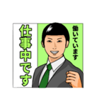 選挙に参加する人【日常/選挙/政治】（個別スタンプ：24）