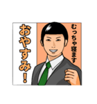 選挙に参加する人【日常/選挙/政治】（個別スタンプ：25）