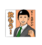 選挙に参加する人【日常/選挙/政治】（個別スタンプ：28）