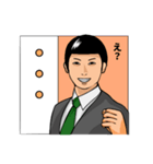 選挙に参加する人【日常/選挙/政治】（個別スタンプ：32）