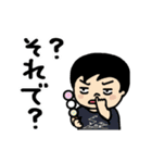 山元サトシOfficial 動くLINEスタンプ（個別スタンプ：2）