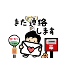 山元サトシOfficial 動くLINEスタンプ（個別スタンプ：3）