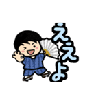 山元サトシOfficial 動くLINEスタンプ（個別スタンプ：5）