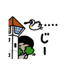 山元サトシOfficial 動くLINEスタンプ（個別スタンプ：6）