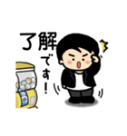 山元サトシOfficial 動くLINEスタンプ（個別スタンプ：8）