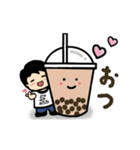 山元サトシOfficial 動くLINEスタンプ（個別スタンプ：9）