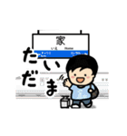 山元サトシOfficial 動くLINEスタンプ（個別スタンプ：10）