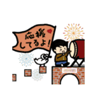 山元サトシOfficial 動くLINEスタンプ（個別スタンプ：11）