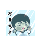 山元サトシOfficial 動くLINEスタンプ（個別スタンプ：12）