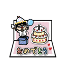 山元サトシOfficial 動くLINEスタンプ（個別スタンプ：14）