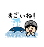 山元サトシOfficial 動くLINEスタンプ（個別スタンプ：15）