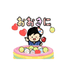 山元サトシOfficial 動くLINEスタンプ（個別スタンプ：16）