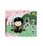 山元サトシOfficial 動くLINEスタンプ（個別スタンプ：18）