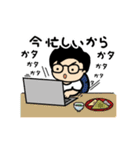 山元サトシOfficial 動くLINEスタンプ（個別スタンプ：19）