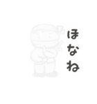 山元サトシOfficial 動くLINEスタンプ（個別スタンプ：20）