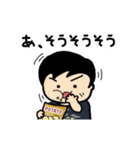 山元サトシOfficial 動くLINEスタンプ（個別スタンプ：21）