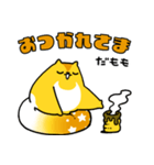 声優と夜あそび オリジナルスタンプ 再販版（個別スタンプ：3）