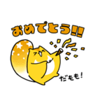 声優と夜あそび オリジナルスタンプ 再販版（個別スタンプ：4）