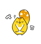 声優と夜あそび オリジナルスタンプ 再販版（個別スタンプ：12）